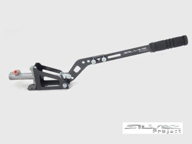 Hydraulick run brzda SilverProject Slim